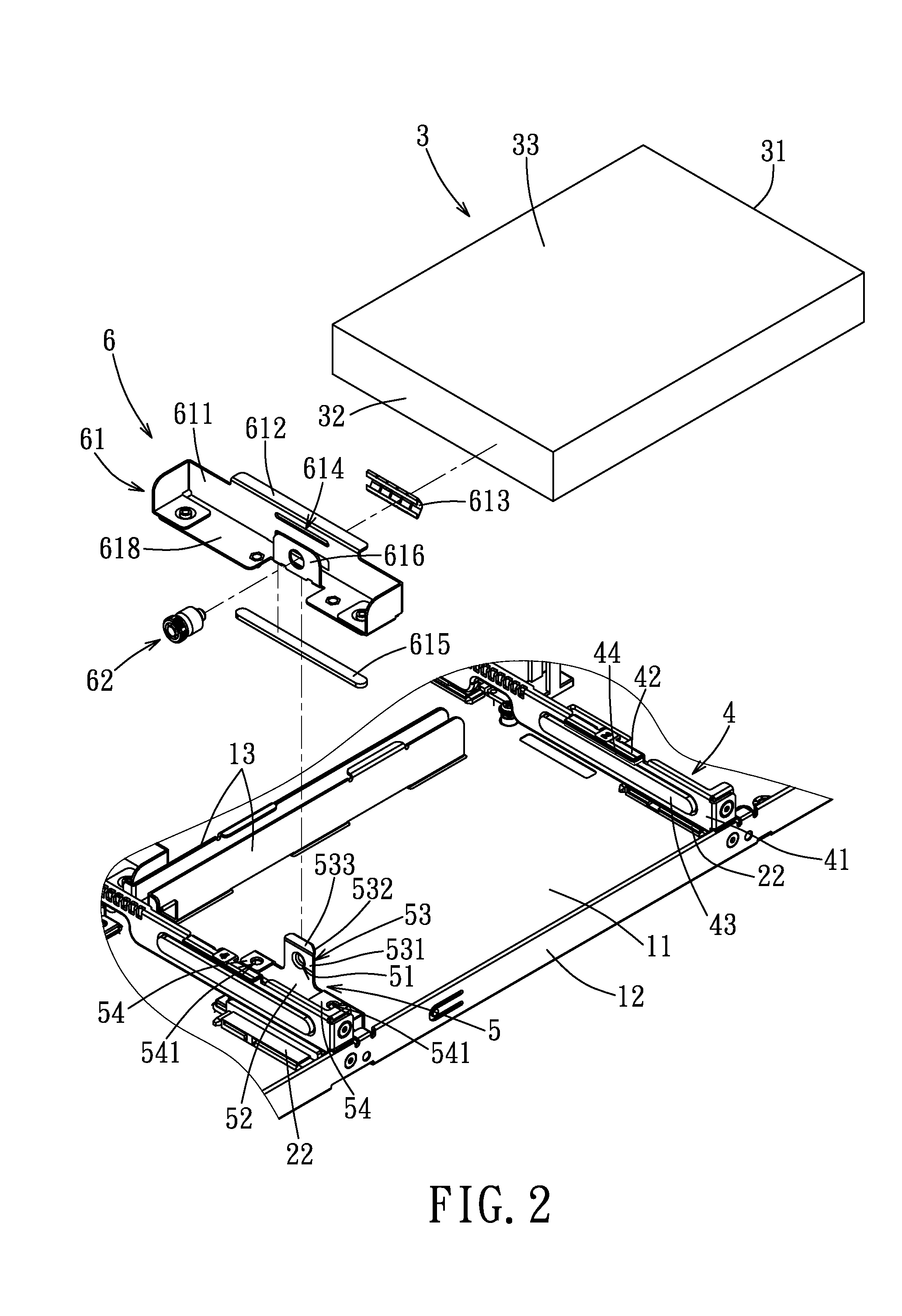 Locking device