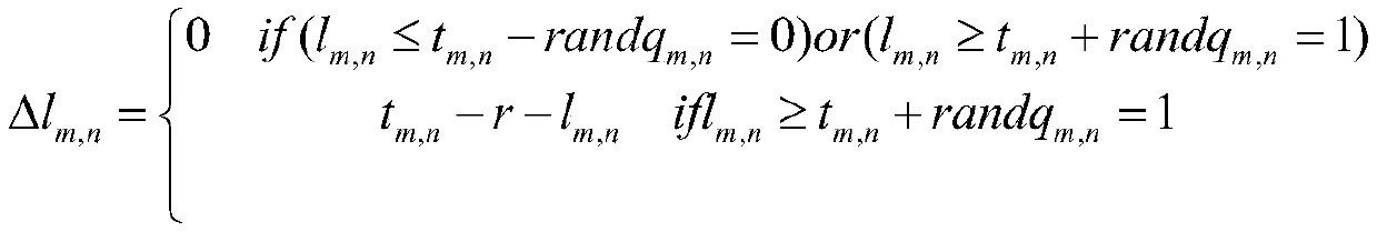 A collection system based on three-dimensional code