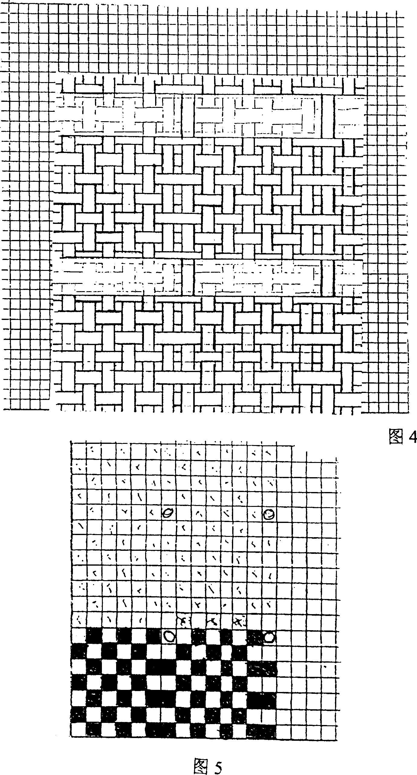 Machine knitting artificial pleat-free blood vessel and its making method