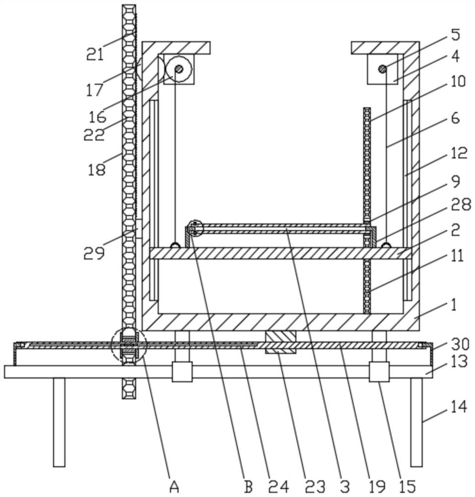 Conveying device