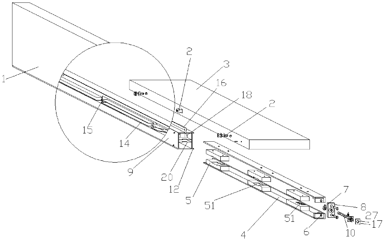 Sliding-in type fixing structure of rigid plates