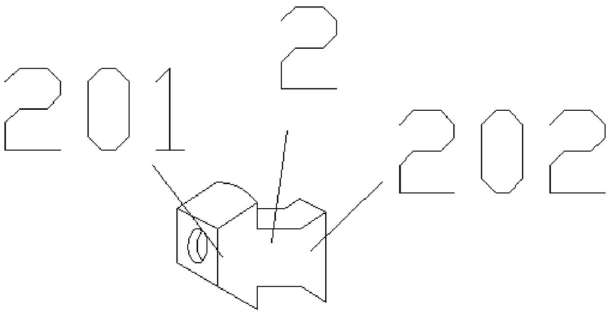 Sliding-in type fixing structure of rigid plates