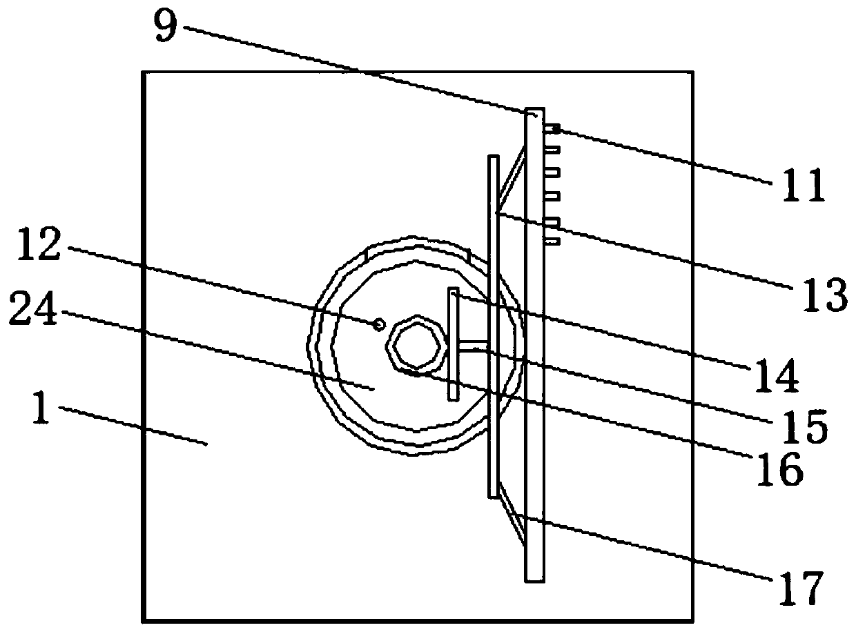 A rotatable computer teaching display screen with shading function