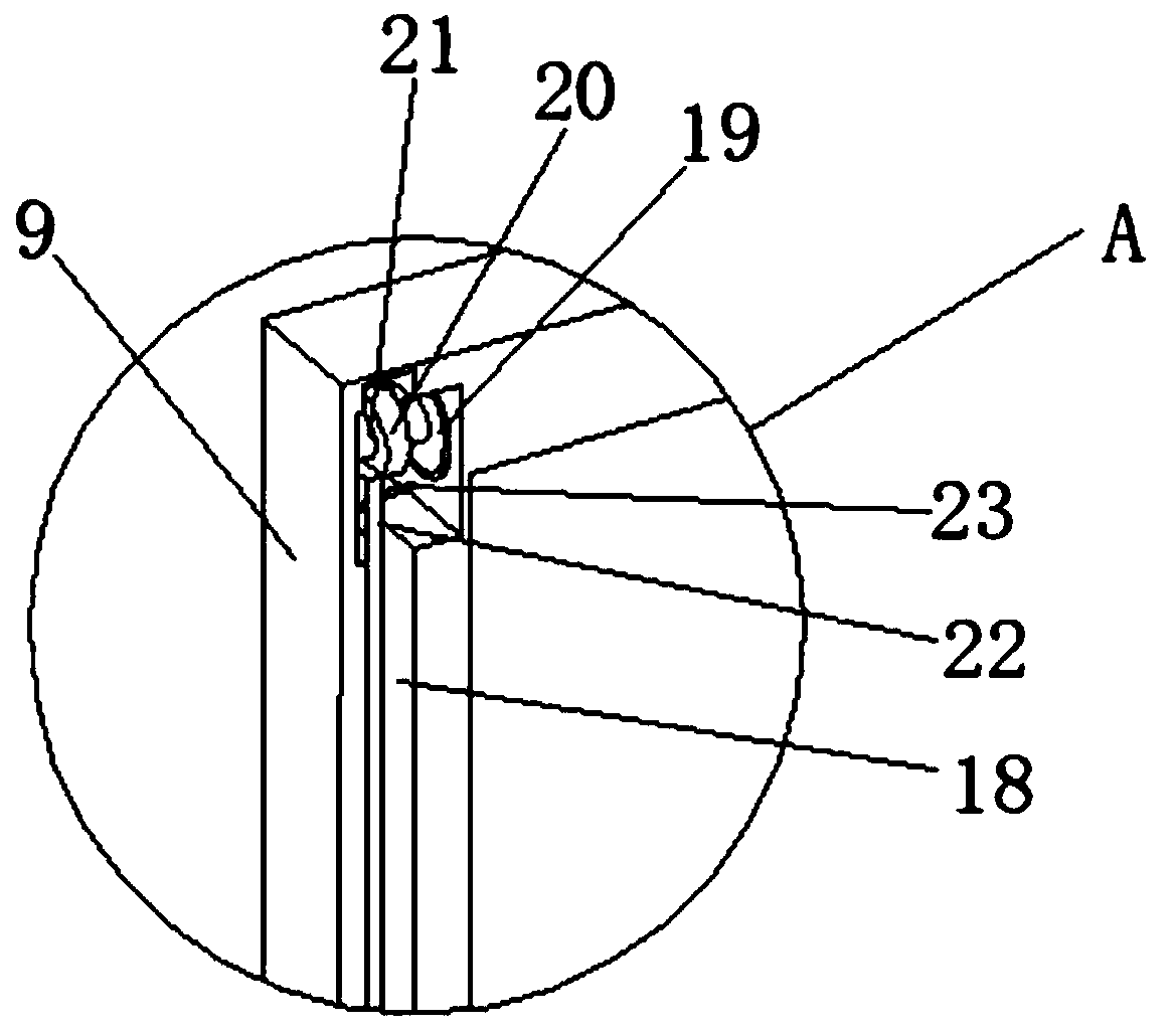 A rotatable computer teaching display screen with shading function