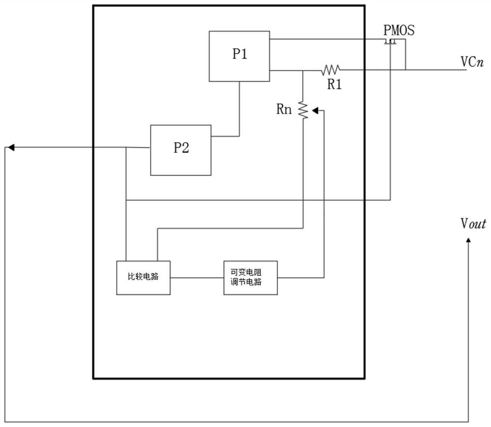 Light emitting diode driving system