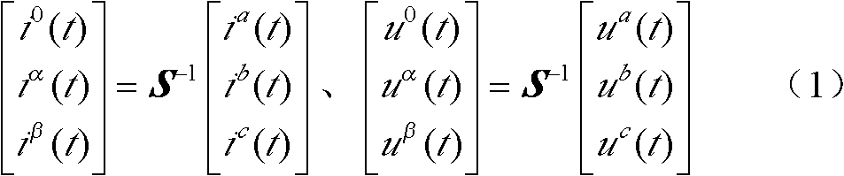 Method for protecting break variable distance based on time domain model