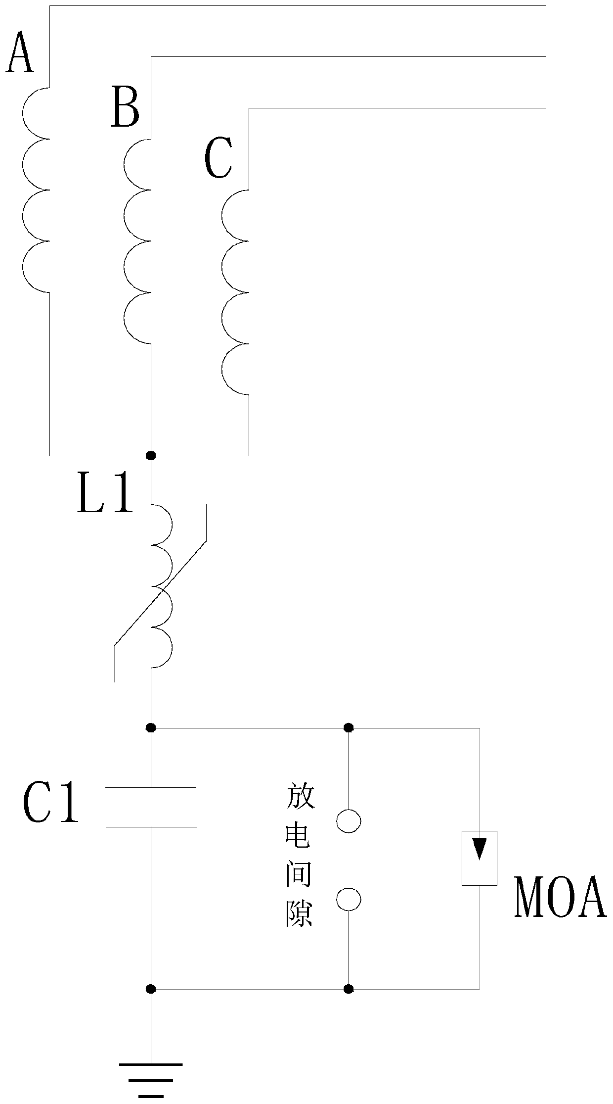 High voltage transformer neutral point grounding system