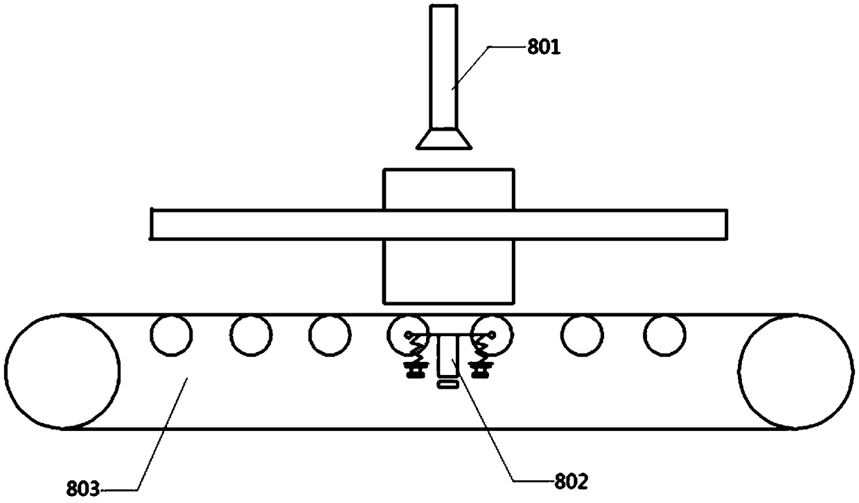 Fertilizer packaging device