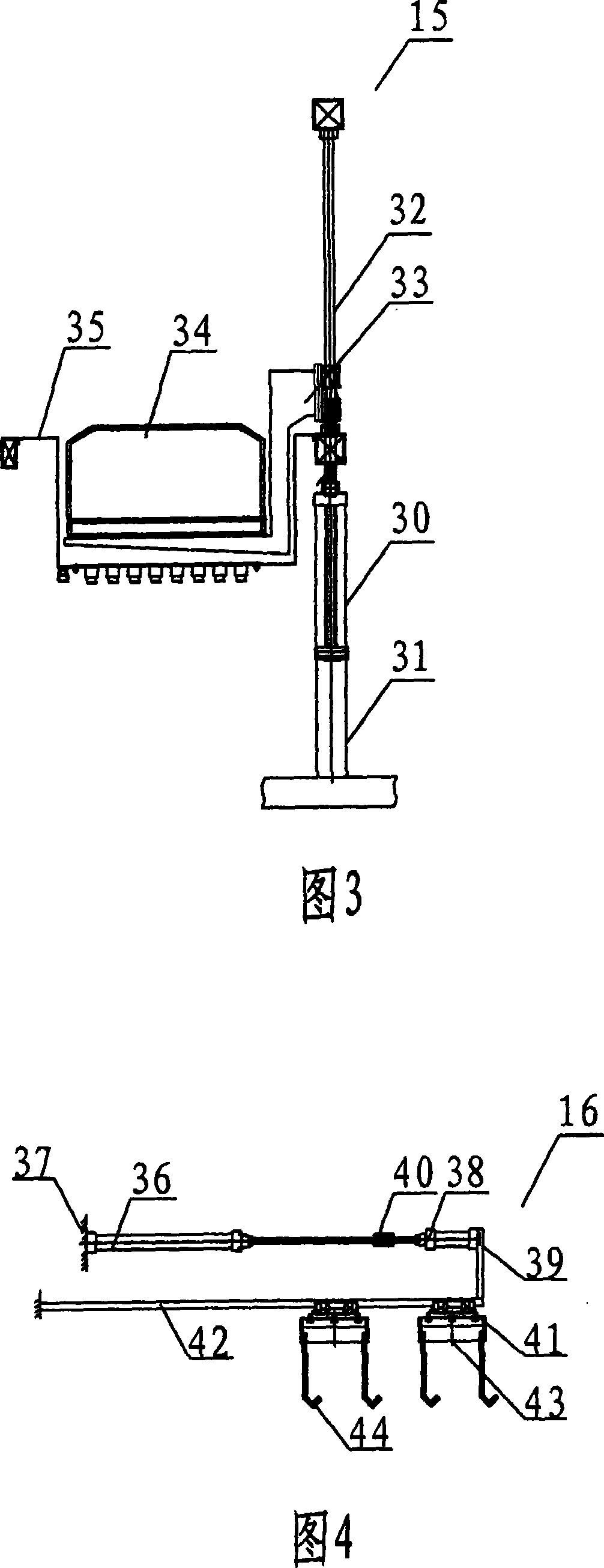 Chemical etching, cleaning and drying method of single-crystal silicon solar battery and integrated processing machine