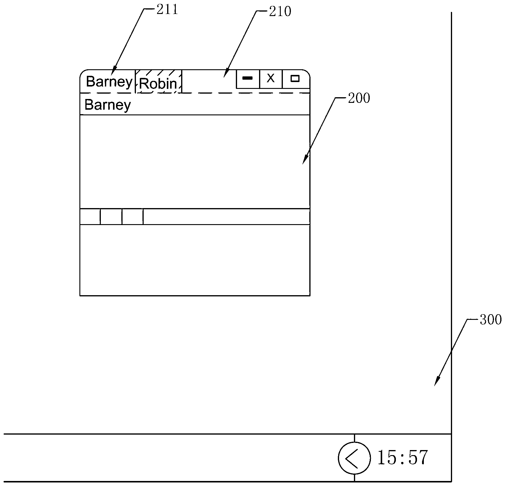 Instant messaging interaction interface fusion method and client