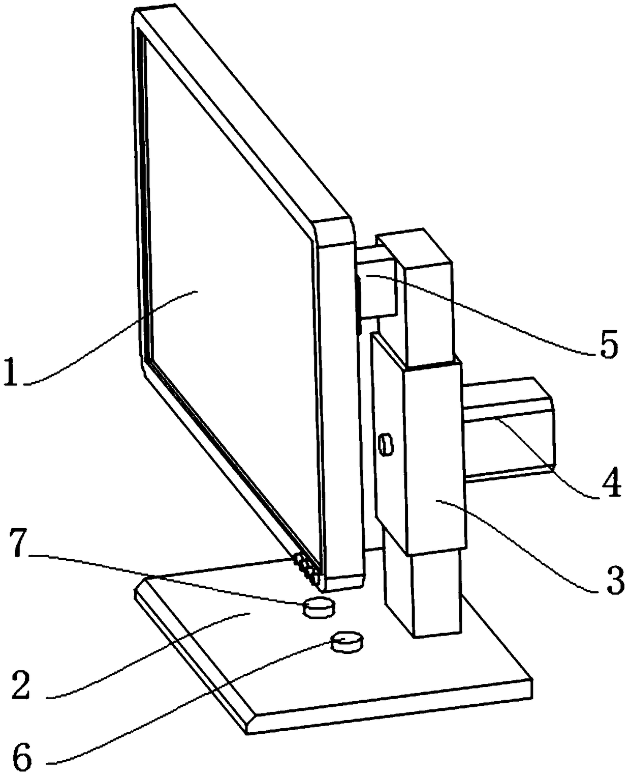 Height-adjustable computer display screen