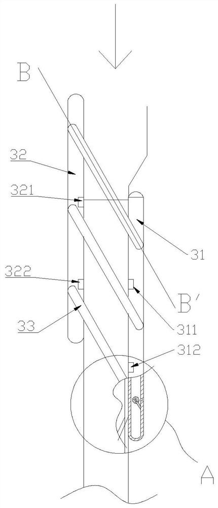 Balloon dilatation type support and taking-out device thereof