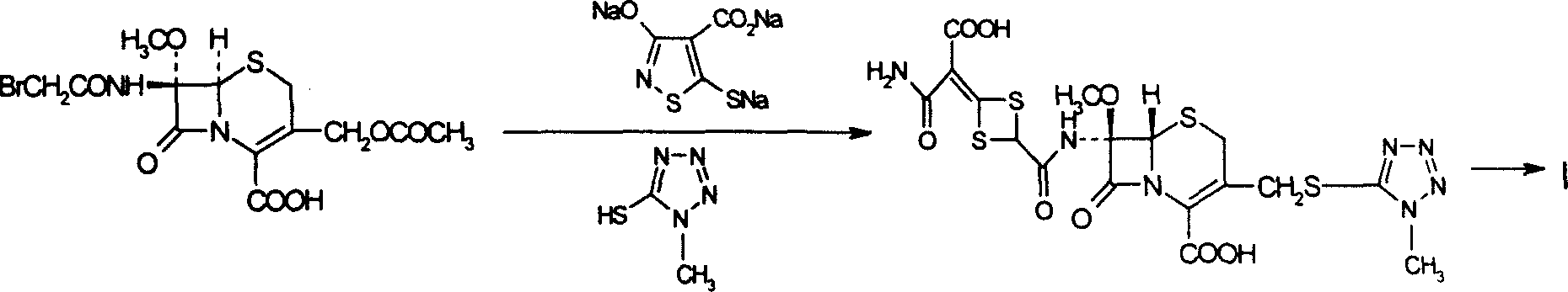 Method for preparing cefotetan bisodium