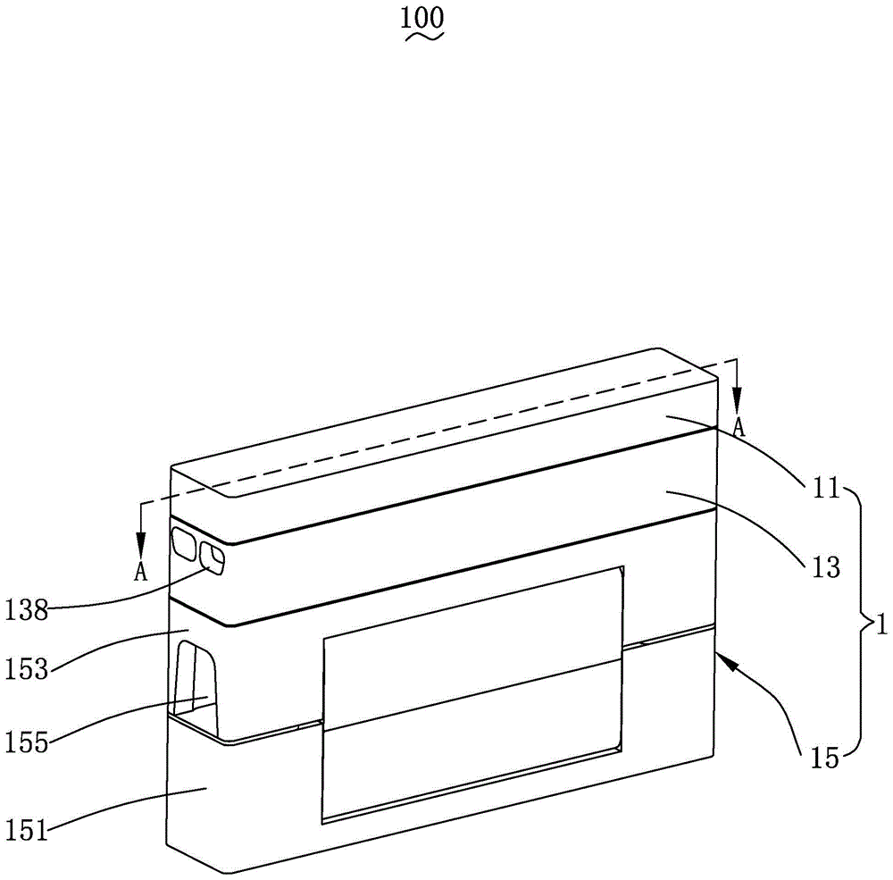 Loudspeaker