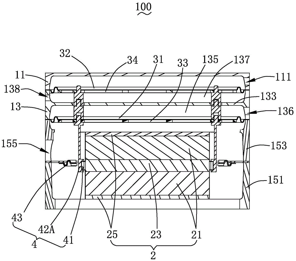 Loudspeaker