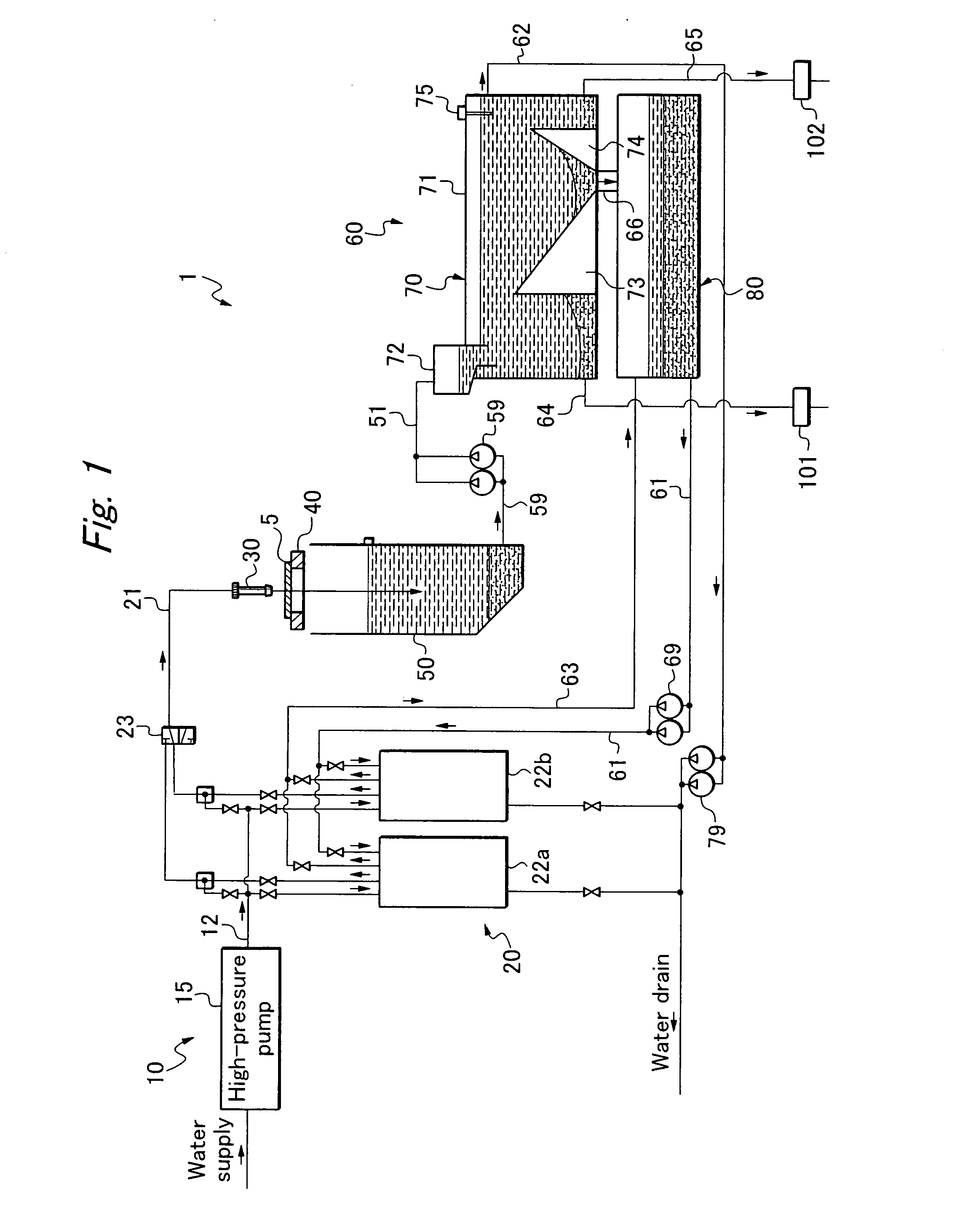 Abrasive water jet cutting machine