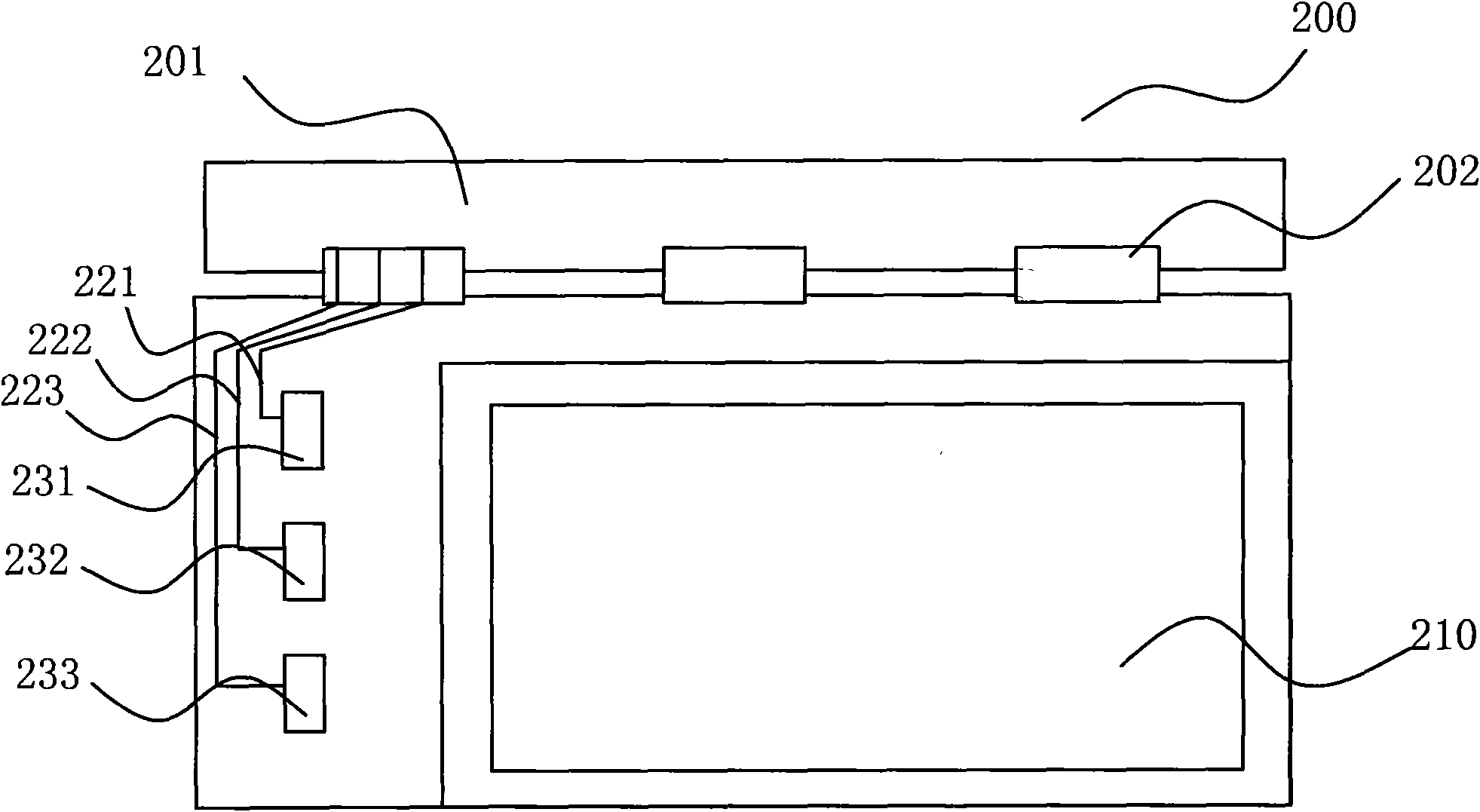 Liquid crystal display device