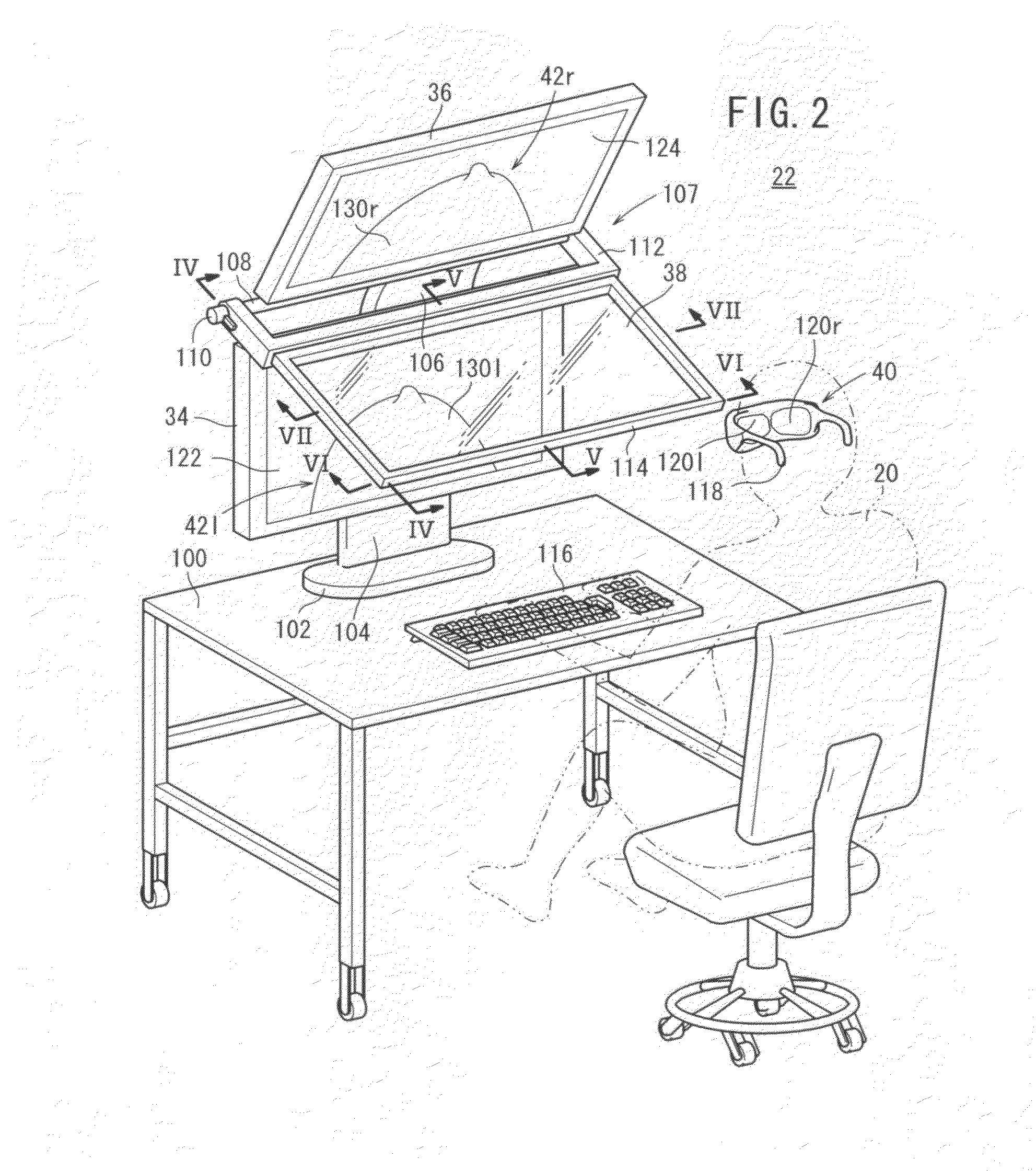 Three-dimensional image display apparatus and method of adjusting displayed image