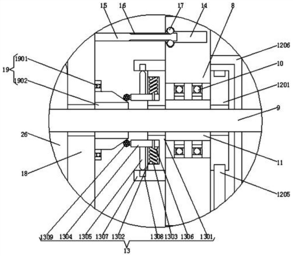 Panda display animal house with function of automatic locking in case of hitting and use method