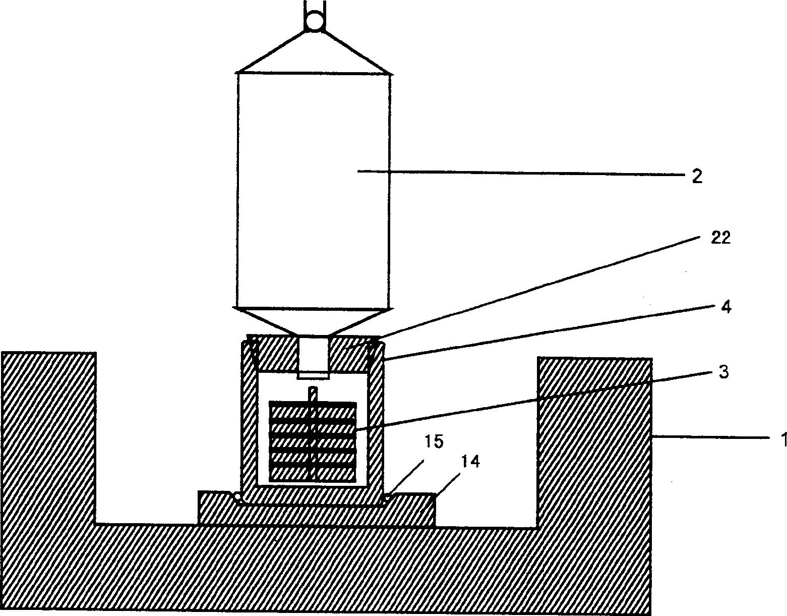 Ultrasonic organization treatment two step method and its organized ultra sonic treatment installation