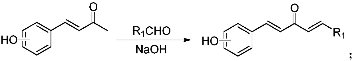 1,4-pentadiene-3-one derivative containing phosphite ester as well as preparation method and application thereof