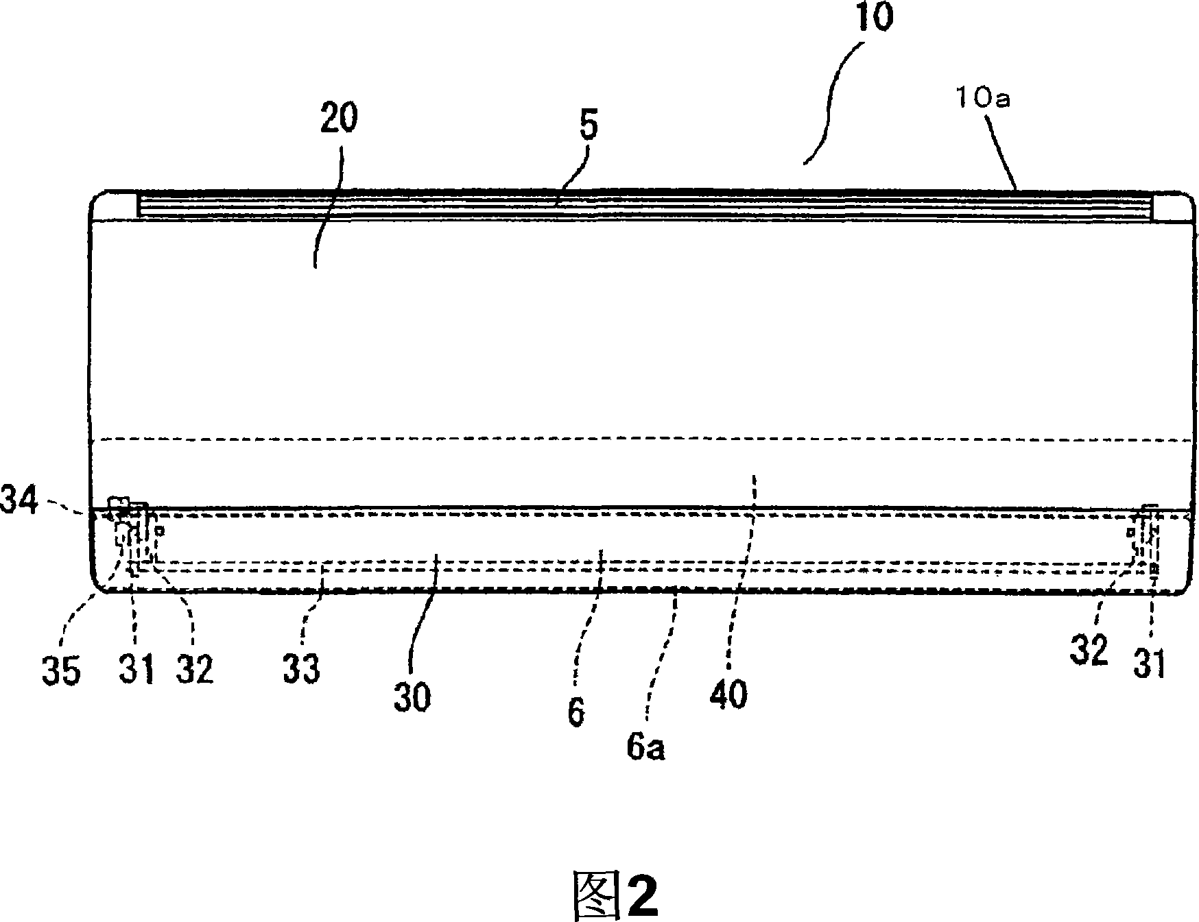 Air conditioning device