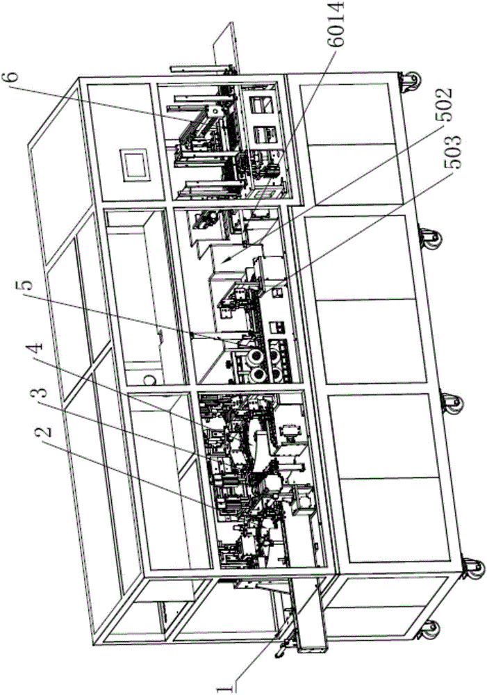 Battery washing machine