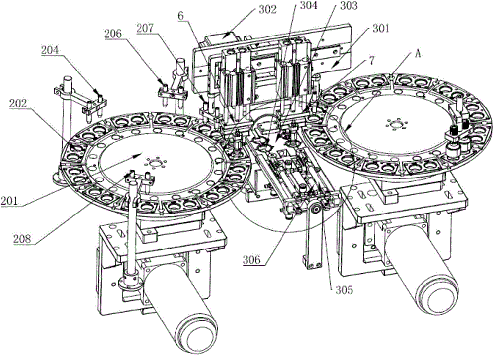 Battery washing machine