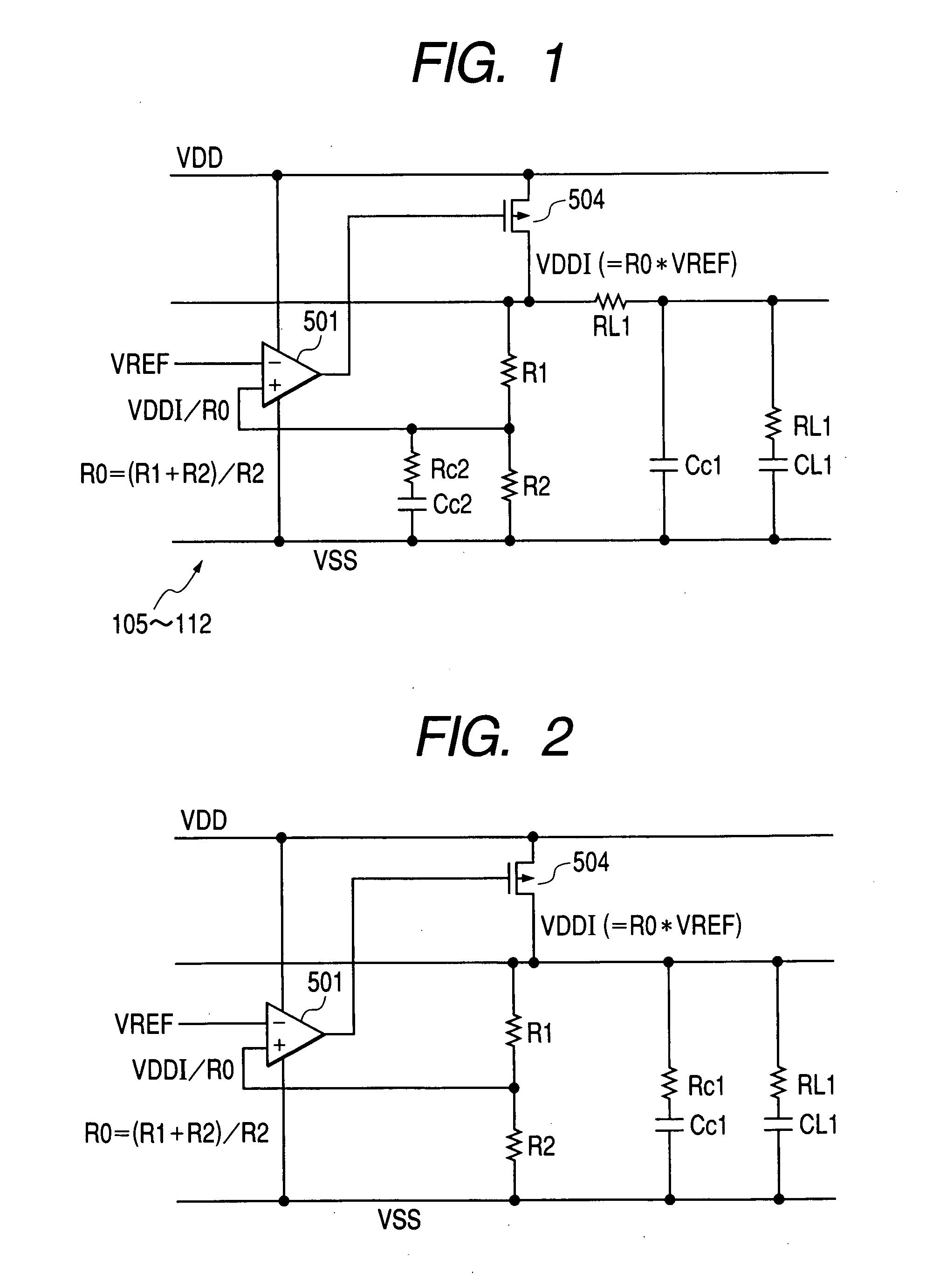 Semiconductor integrated circuit device