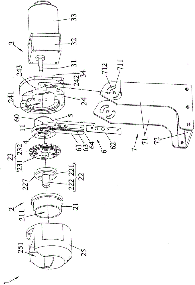 Screw feeding device