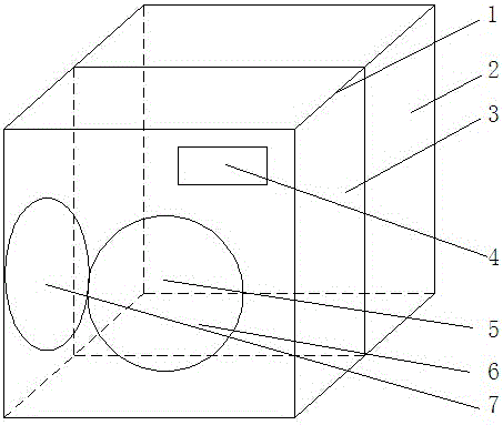 Apparent temperature sensing system