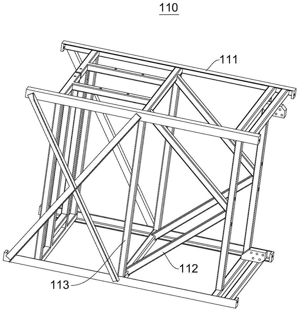 Lifting device