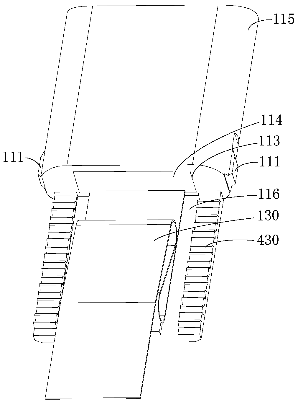 Terminal device