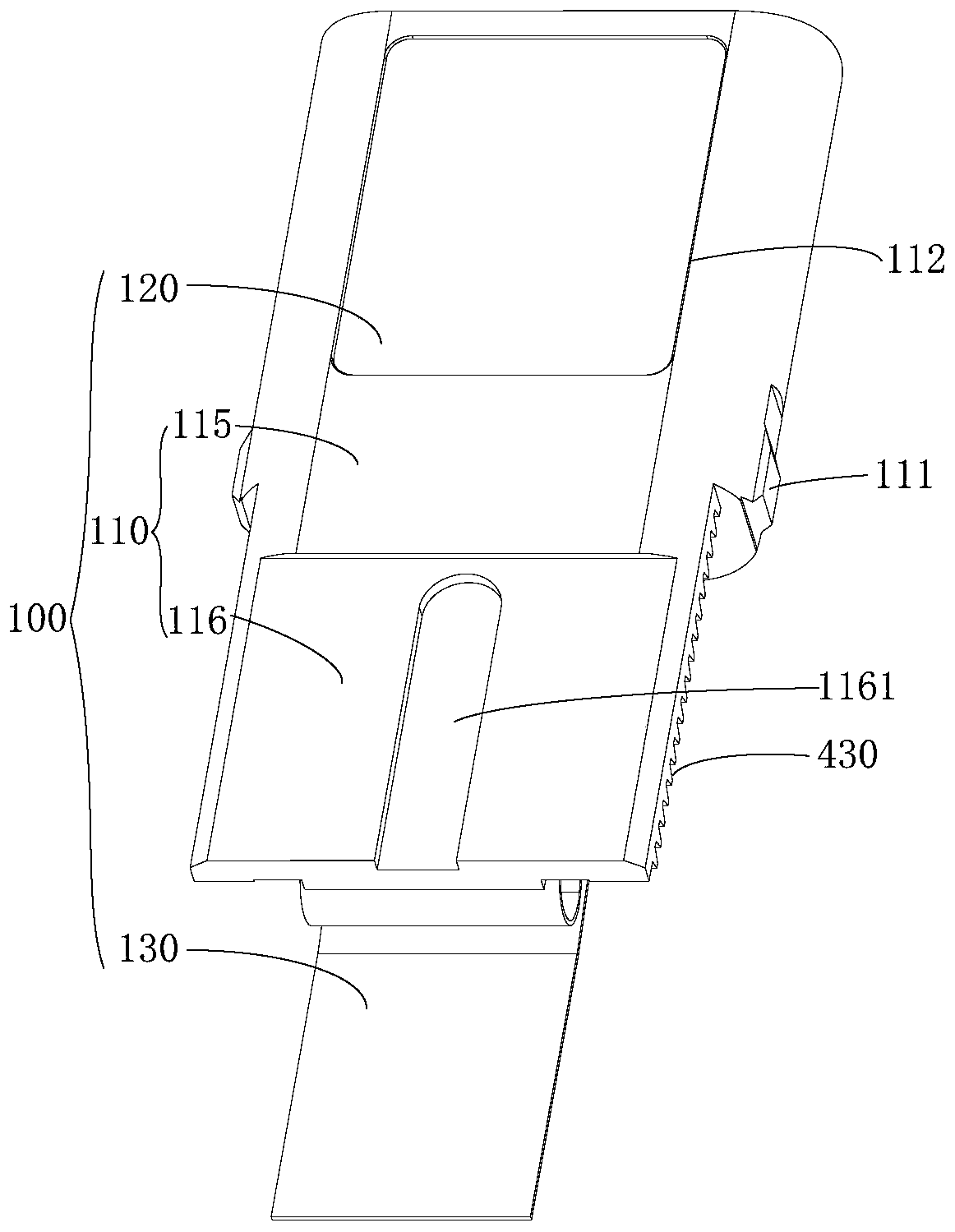 Terminal device