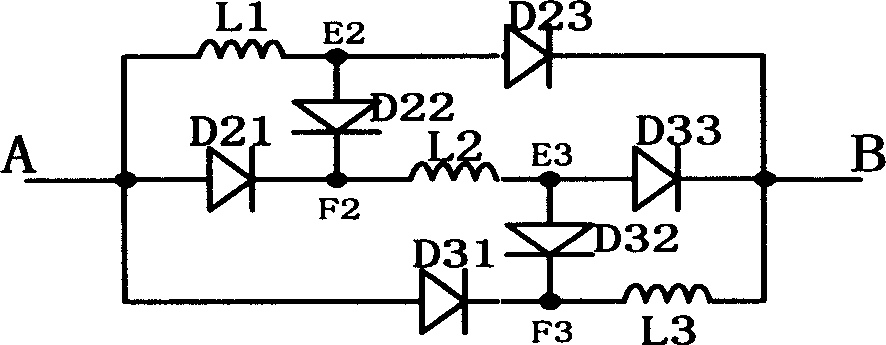 Magnetism integration DC/DC conversion boosting type transmission ratio expander circuit and high booster circuit