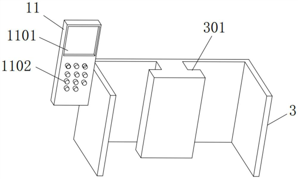 An anal sphincter injury repair proficiency test system