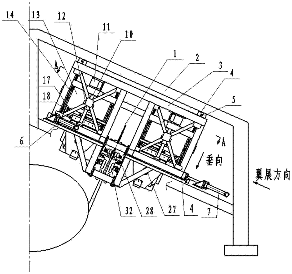 Aircraft vertical tail dynamic load follow-up loading test device