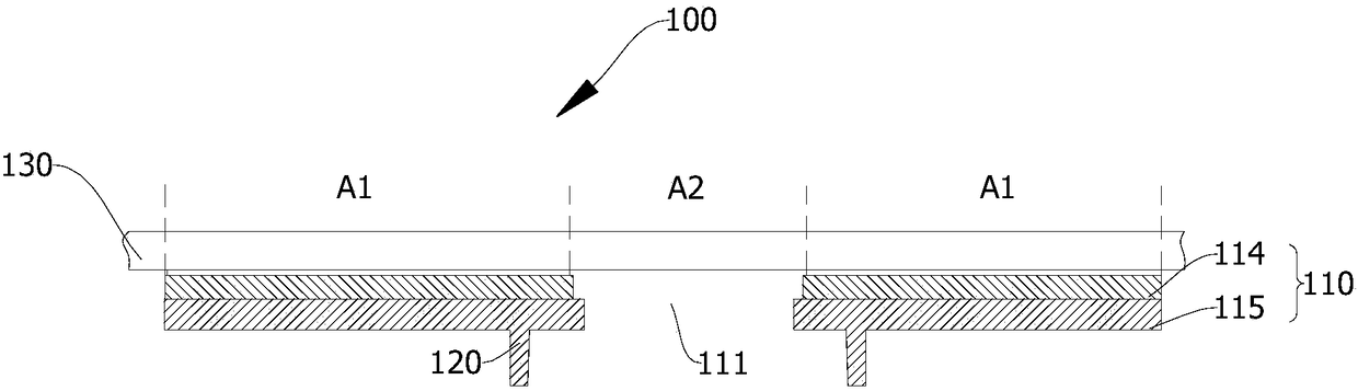 Display screen assembly and mobile terminal