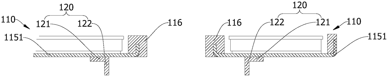 Display screen assembly and mobile terminal