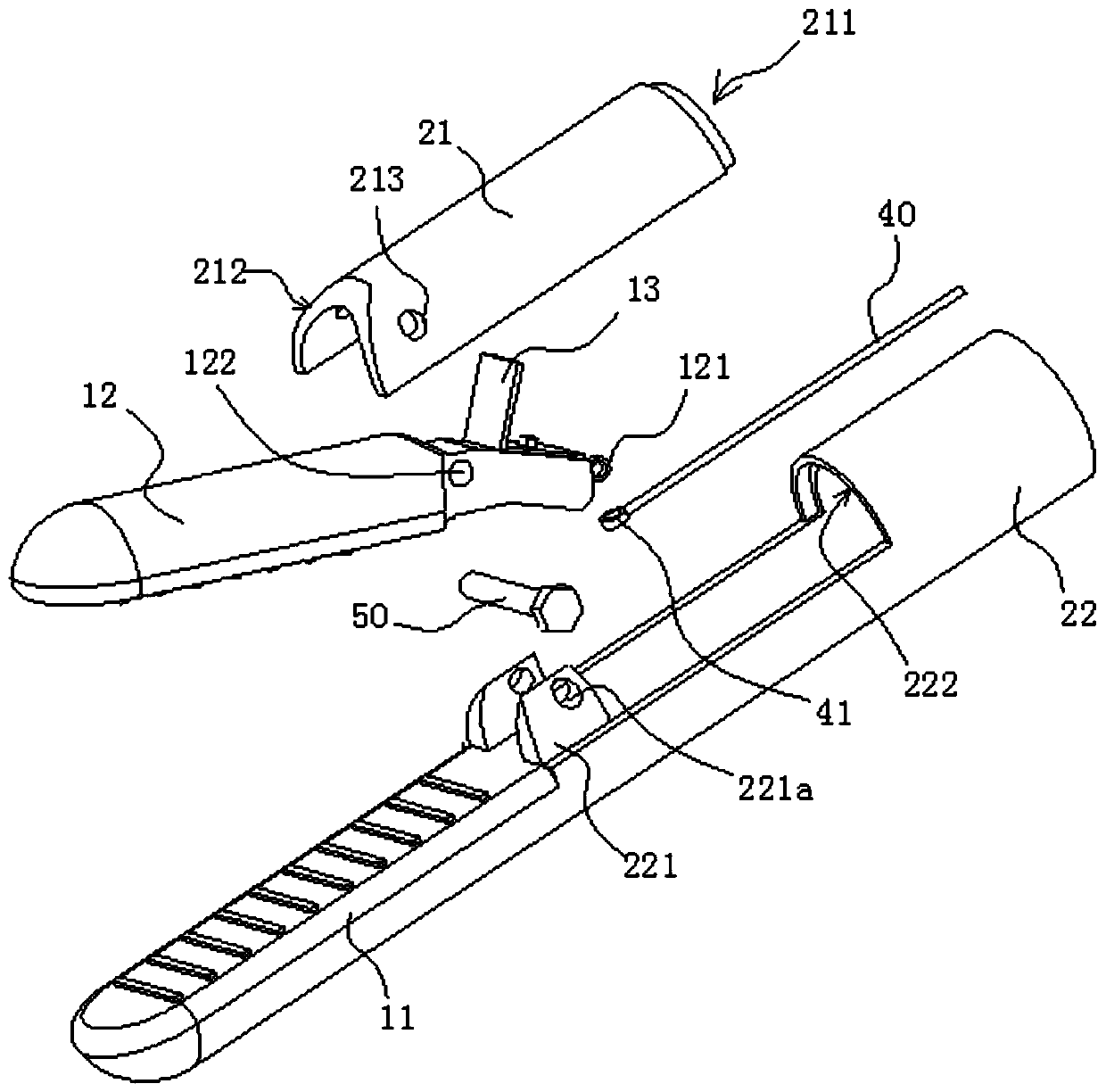 Tendon guide forceps