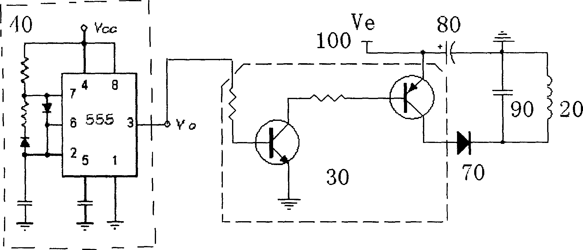 Impulse excitation electromagnetic resonance safety inspection method and device