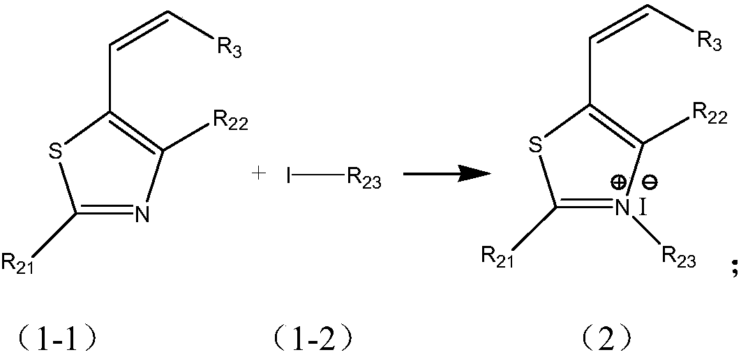 A binder, its preparation method and a secondary battery containing the binder