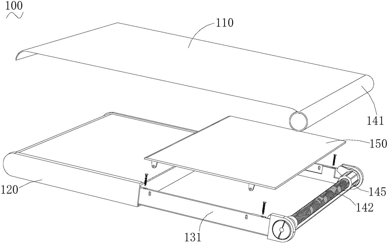 Display device and electronic product