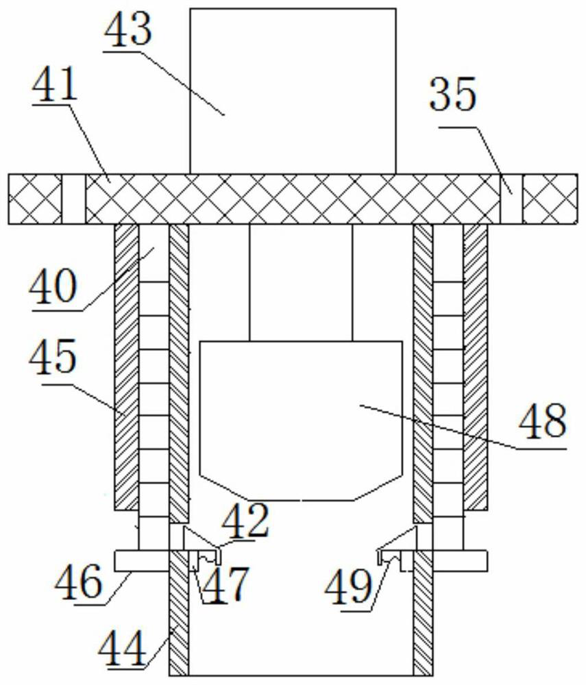 Debris flow area directional blasting equipment and method in a mine