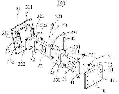 Cantilever hanging frame