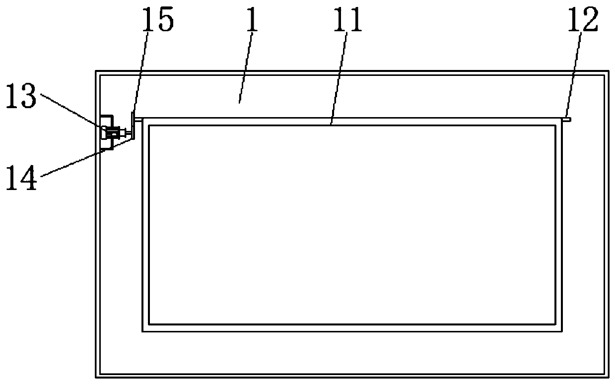 Variable frequency range hood