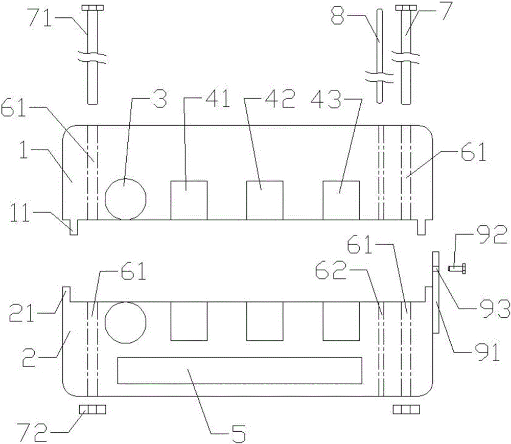 Paper currency recognition device