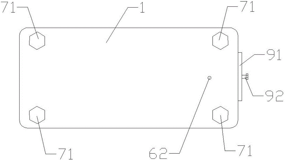 Paper currency recognition device