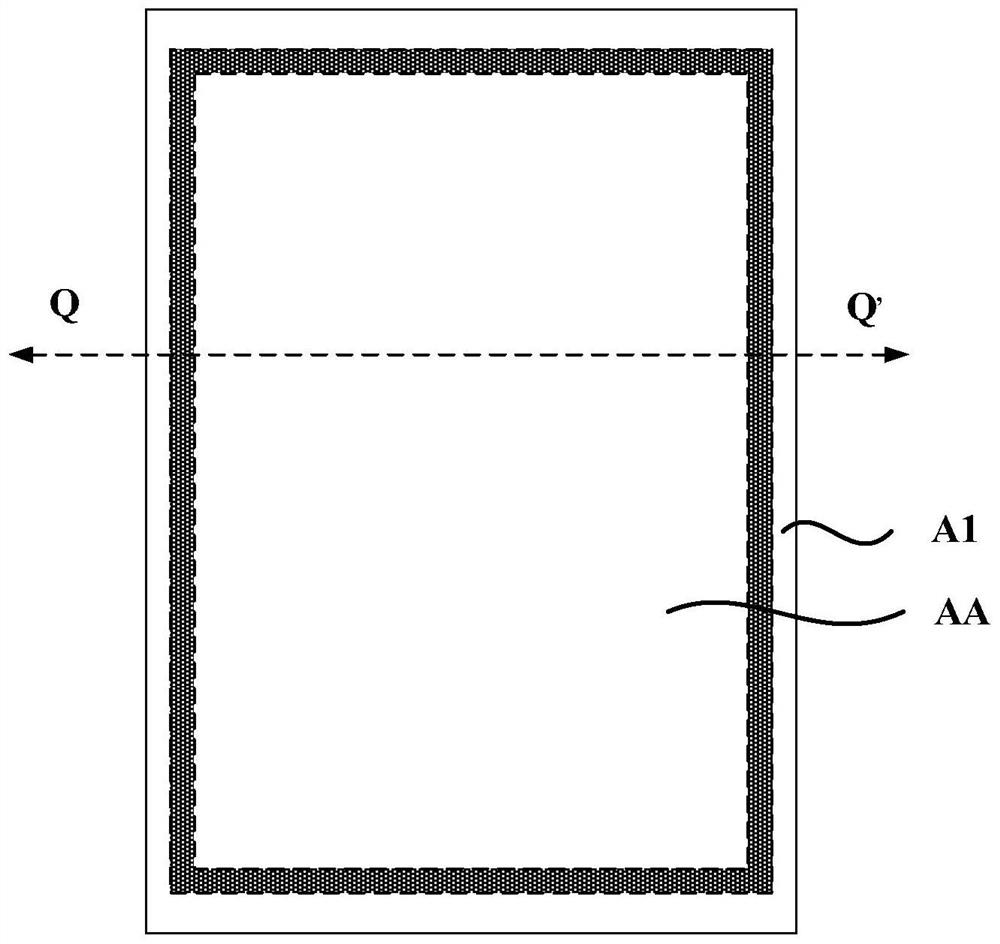 a display device