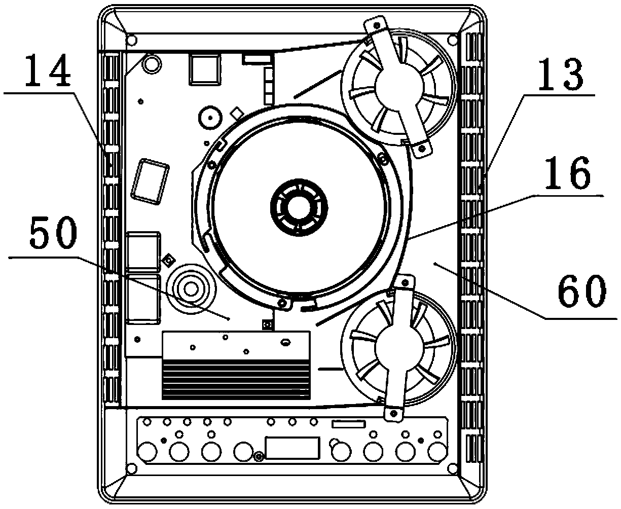 A thin induction cooker